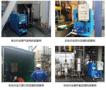 1562501859673665.jpg 清除漆膜油泥濾油機_8.jpg